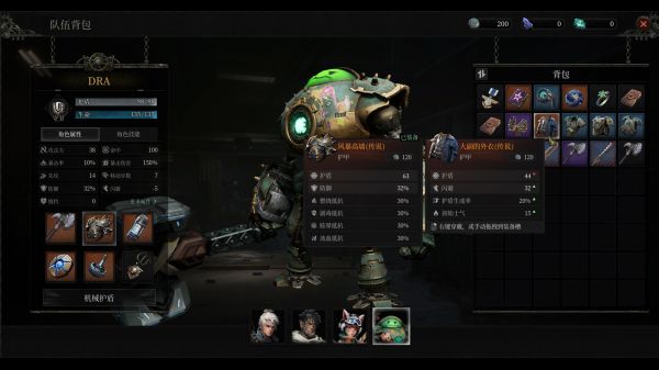 荒渊暗涌好玩吗 荒渊暗涌玩法简介