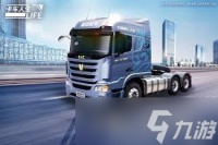 卡车人生联合C9怎么获取