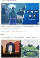 【先祖分享】本周复刻先祖是跳舞先祖，先祖的动作超好玩，有15种变化