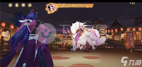 阴阳师契灵茨球阵容打法攻略