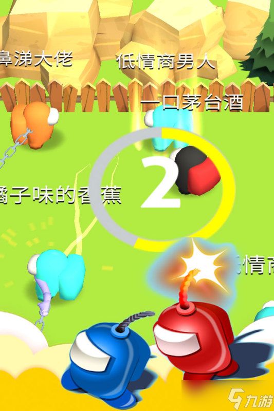 魔法部落战新手易忽略的致命问题：从零开始的全面解析