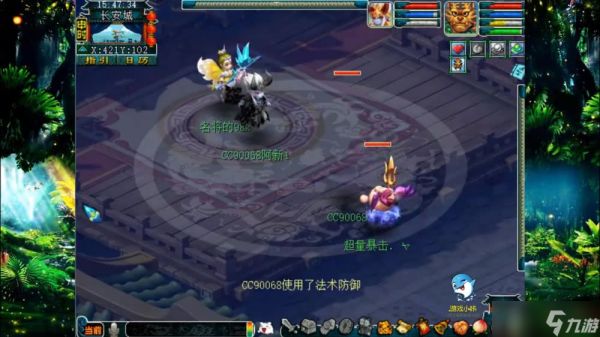梦幻西游耳饰如何通过炼化提高属性