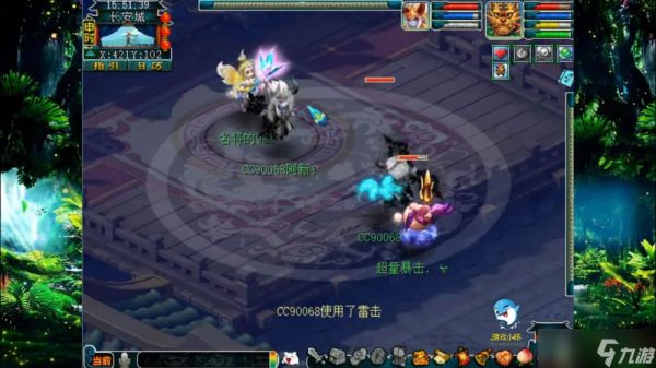 梦幻西游耳饰如何通过炼化提高属性