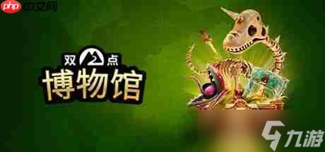《人中之龙８》《暗喻幻想：ReFantazio》限时优惠 Steam“Publisher Sale”