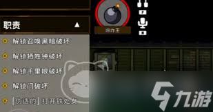 鹅鸭杀传炸弹怎么玩