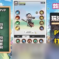 杖剑传说术士技能如何搭配