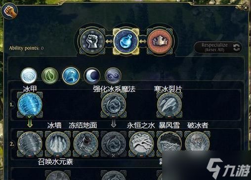 《魔法门英雄无敌6》游戏种族资料全解（探究游戏中的六大种族）