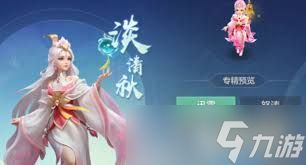 梦想世界长风问剑录中道法巫法怎么玩