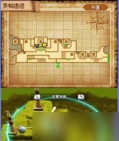 《黄金太阳漆黑的黎明》第二章文攻略，全面攻略从容应对 零基础玩家也能get高分