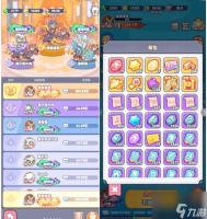 全境守卫攻略详细步骤 全境守卫全方位攻略