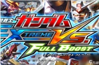 ps3高达vs极限进化怎么防御