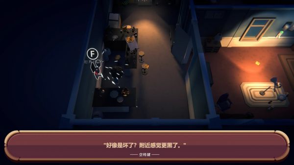 黑漆漆什么时候出 公测上线时间预告