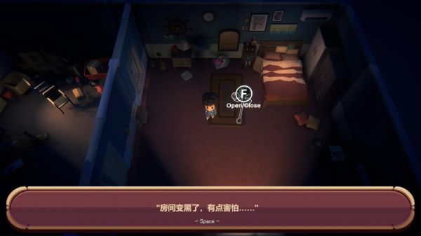 黑漆漆什么时候出 公测上线时间预告