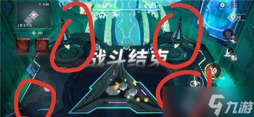 解神者x2阿波菲斯怎么打