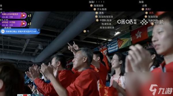 集结时刻落后时如何追赶？