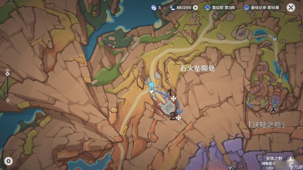 原神琉鳞石全收集路线
