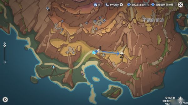 原神琉鳞石全收集路线
