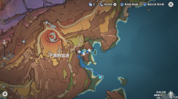 原神琉鳞石全收集路线