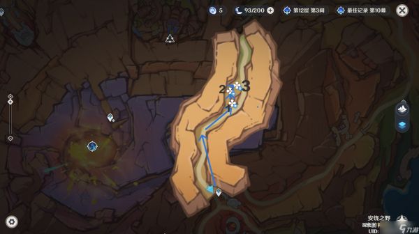 原神琉鳞石全收集路线