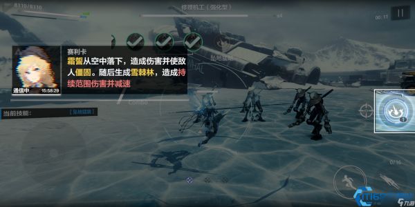 战双电束队核心手法全解析：从入门到高配输出指南