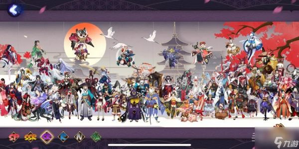 《阴阳师》契灵术印选择攻略