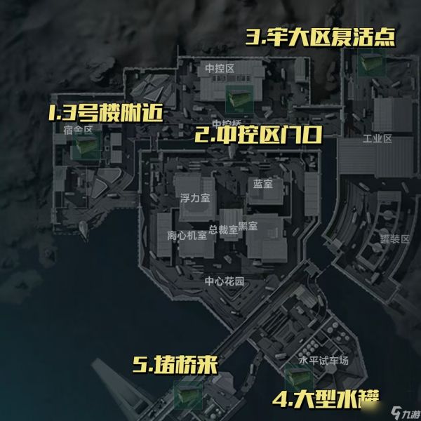 《三角洲行动》宝藏容器全地图全部位置一览
