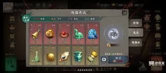 遗弃之地如何选择天材地宝