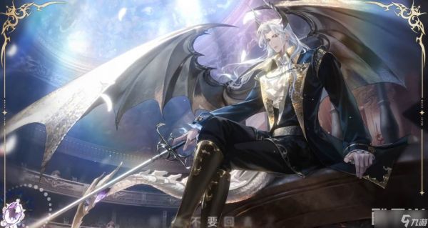 《世界之外》夏萧因永堕无间