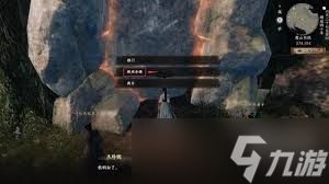 下一站江湖2小妙如何加入队伍