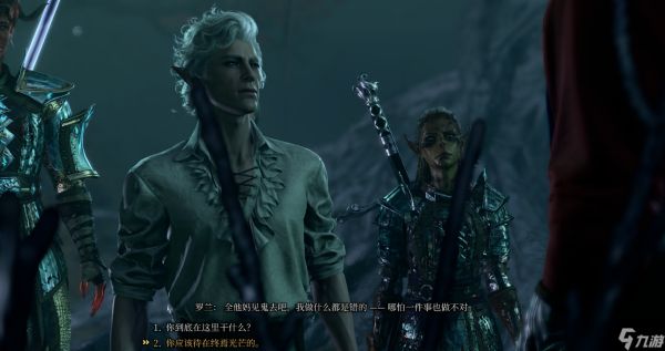 《博德之门 3》“无人掉队” 成就攻略：全员存活通关的关键技巧