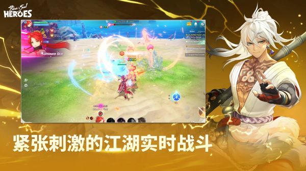 剑灵：英雄什么时候出 公测上线时间预告