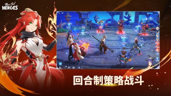 剑灵：英雄什么时候出 公测上线时间预告