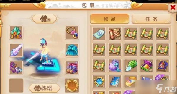 梦幻西游手游哪个角色适合搬砖？——为你推荐最佳搬砖角色