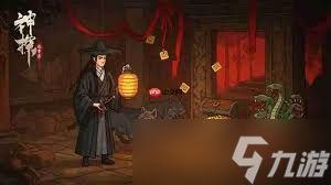 神探诡事录有什么职业