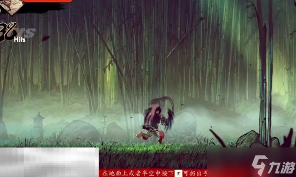超级忍反攻的斩击有多少关 全关卡内容介绍
