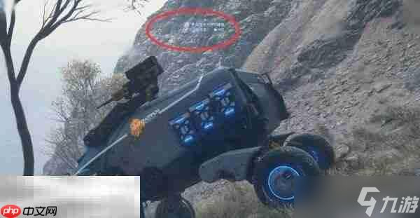 死亡搁浅2次要订单123怎么做 次要订单No.123全流程攻略