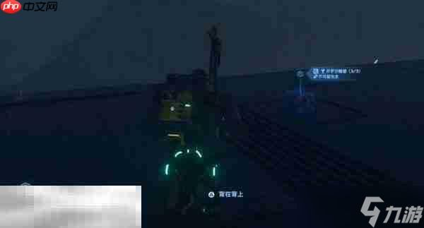 死亡搁浅2次要订单123怎么做 次要订单No.123全流程攻略
