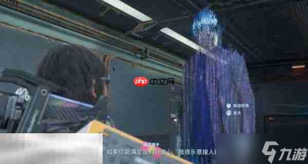 死亡搁浅2次要订单No.109 将袭击事件的证据交给幽灵猎手全流程攻略