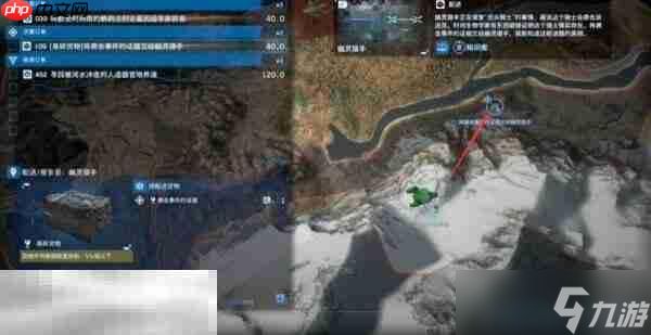 死亡搁浅2次要订单No.109 将袭击事件的证据交给幽灵猎手全流程攻略