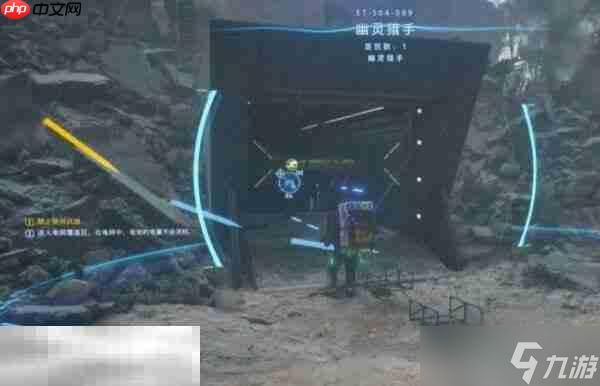 死亡搁浅2次要订单No.109 将袭击事件的证据交给幽灵猎手全流程攻略