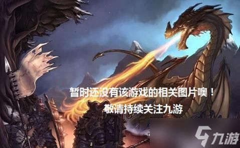 《陆军武装直升》：新人玩家如何选择最适合的角色？