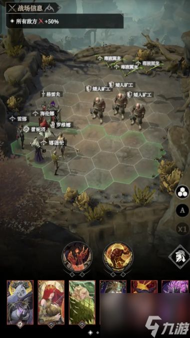《地下城堡4：骑士与破碎编年史》影法师打法攻略