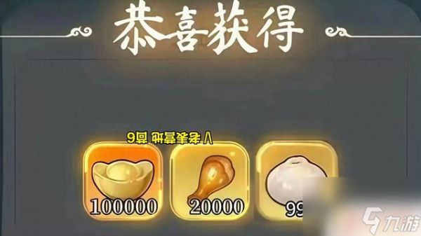 【灵画师】9月最新兑换码全网搜罗！还有隐藏福利通道等你来发现~