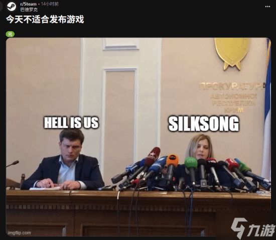 《丝之歌》与类魂新作同天发售 在线人数相差130倍!