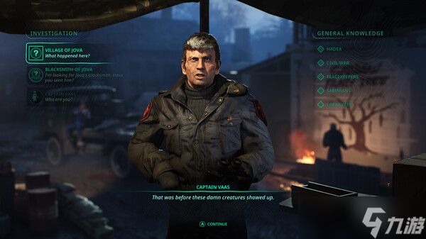 动作冒险游戏《地狱即我们》9月4日登陆Steam平台