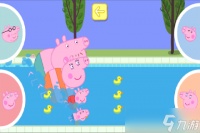 《小猪佩奇:假》全球震撼发布来袭