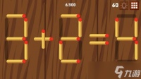 数学解谜王 快节奏对局，新手入门的绝佳选择