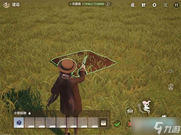 无限暖暖x星露谷联动任务星星带来新朋友如何完成