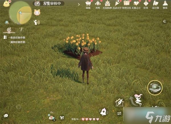 无限暖暖x星露谷联动任务星星带来新朋友如何完成