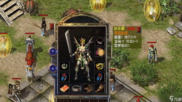 热血传奇新百区：适合战士的珍品铁手镯大赏，最后两个你怎么选？